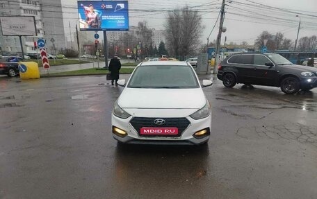 Hyundai Solaris II рестайлинг, 2017 год, 540 000 рублей, 1 фотография