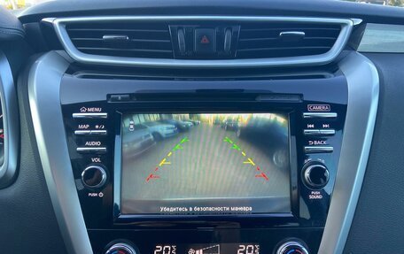 Nissan Murano, 2019 год, 2 150 000 рублей, 28 фотография