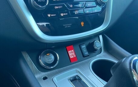 Nissan Murano, 2019 год, 2 150 000 рублей, 30 фотография