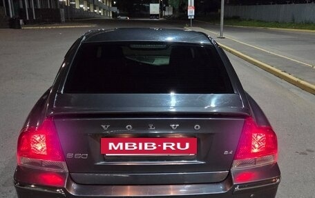 Volvo S60 III, 2008 год, 730 000 рублей, 7 фотография