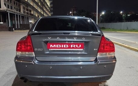 Volvo S60 III, 2008 год, 730 000 рублей, 6 фотография