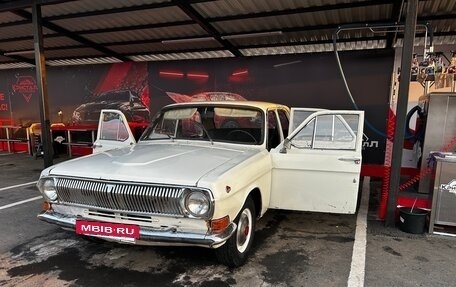 ГАЗ 24 «Волга» I (24), 1980 год, 100 000 рублей, 6 фотография