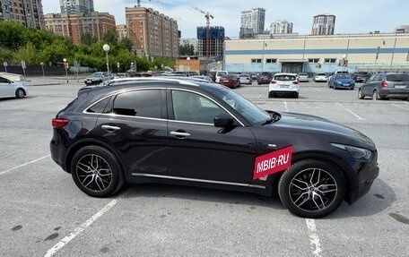 Infiniti FX II, 2010 год, 1 750 000 рублей, 13 фотография