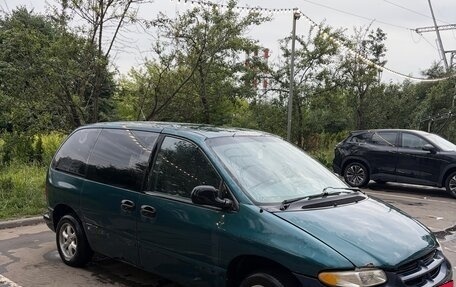 Dodge Caravan III, 2000 год, 220 000 рублей, 5 фотография