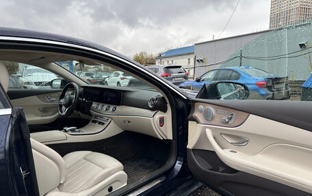 Mercedes-Benz E-Класс, 2019 год, 4 200 000 рублей, 8 фотография