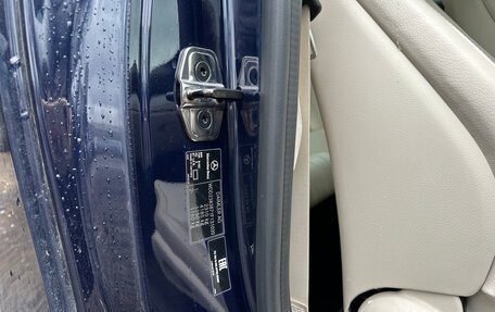 Mercedes-Benz E-Класс, 2019 год, 4 200 000 рублей, 11 фотография