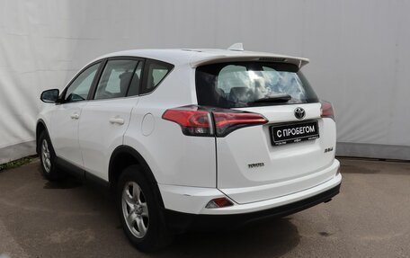 Toyota RAV4, 2016 год, 1 869 000 рублей, 15 фотография