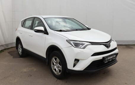 Toyota RAV4, 2016 год, 1 869 000 рублей, 14 фотография