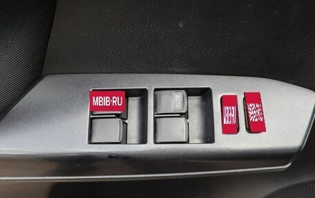 Toyota RAV4, 2016 год, 1 869 000 рублей, 4 фотография