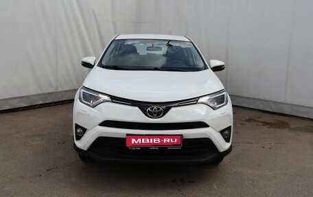 Toyota RAV4, 2016 год, 1 869 000 рублей, 13 фотография