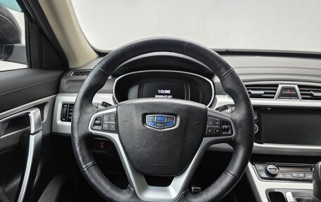 Geely Atlas I, 2018 год, 1 505 000 рублей, 12 фотография