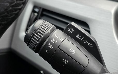Geely Atlas I, 2018 год, 1 505 000 рублей, 17 фотография
