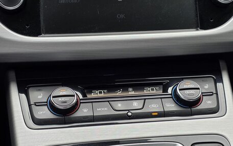 Geely Atlas I, 2018 год, 1 505 000 рублей, 14 фотография