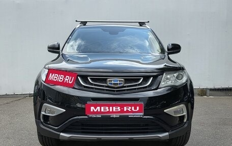 Geely Atlas I, 2018 год, 1 505 000 рублей, 2 фотография
