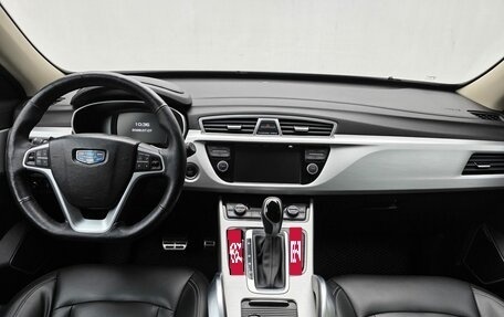 Geely Atlas I, 2018 год, 1 505 000 рублей, 11 фотография