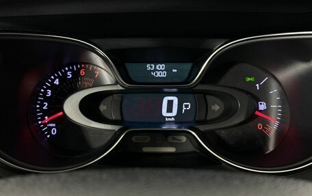 Renault Kaptur I рестайлинг, 2021 год, 1 755 000 рублей, 15 фотография