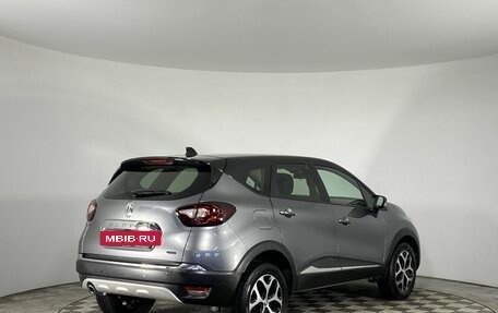 Renault Kaptur I рестайлинг, 2021 год, 1 755 000 рублей, 6 фотография