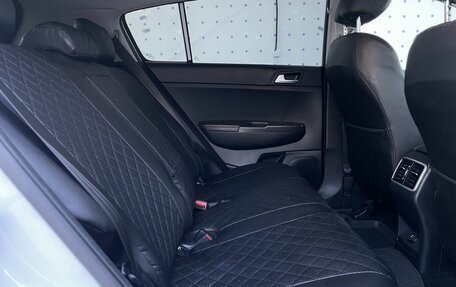 KIA Sportage IV рестайлинг, 2018 год, 2 150 000 рублей, 13 фотография