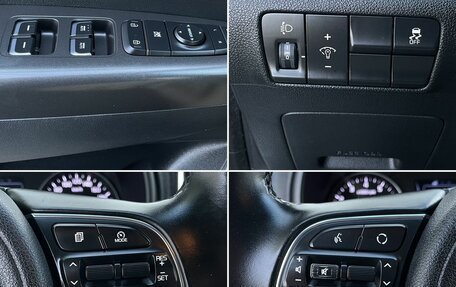 KIA Sportage IV рестайлинг, 2018 год, 2 150 000 рублей, 18 фотография