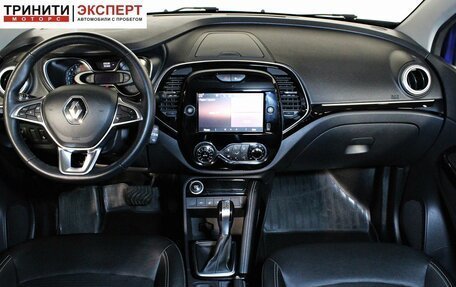 Renault Kaptur I рестайлинг, 2021 год, 1 767 000 рублей, 9 фотография