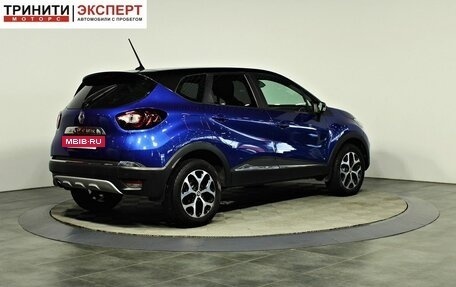 Renault Kaptur I рестайлинг, 2021 год, 1 767 000 рублей, 7 фотография