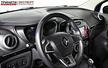 Renault Kaptur I рестайлинг, 2021 год, 1 767 000 рублей, 10 фотография