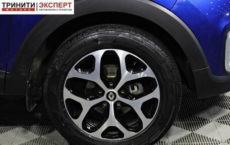 Renault Kaptur I рестайлинг, 2021 год, 1 767 000 рублей, 13 фотография