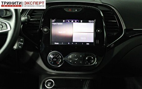 Renault Kaptur I рестайлинг, 2021 год, 1 767 000 рублей, 15 фотография