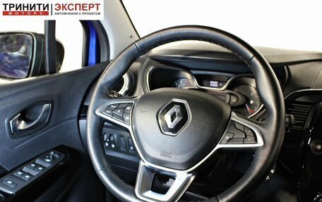 Renault Kaptur I рестайлинг, 2021 год, 1 767 000 рублей, 14 фотография