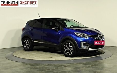 Renault Kaptur I рестайлинг, 2021 год, 1 767 000 рублей, 3 фотография