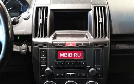 Land Rover Freelander II рестайлинг 2, 2011 год, 1 485 000 рублей, 18 фотография