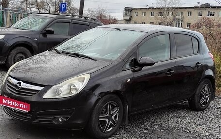Opel Corsa D, 2008 год, 280 000 рублей, 2 фотография