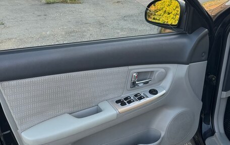 KIA Cerato I, 2007 год, 395 000 рублей, 6 фотография