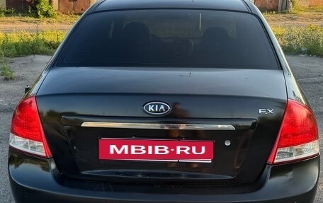 KIA Cerato I, 2007 год, 395 000 рублей, 3 фотография