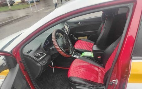 Hyundai Solaris II рестайлинг, 2017 год, 540 000 рублей, 5 фотография