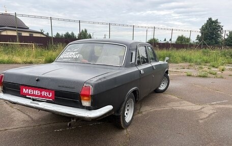 ГАЗ 24 «Волга», 1990 год, 115 000 рублей, 4 фотография