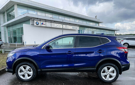 Nissan Qashqai, 2019 год, 1 947 000 рублей, 9 фотография