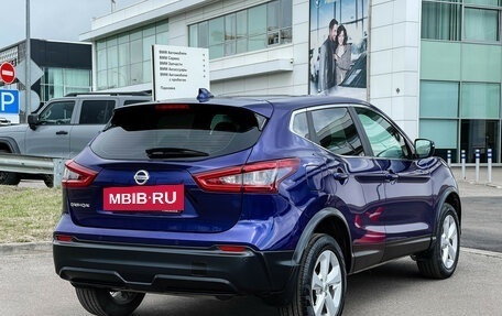 Nissan Qashqai, 2019 год, 1 947 000 рублей, 6 фотография