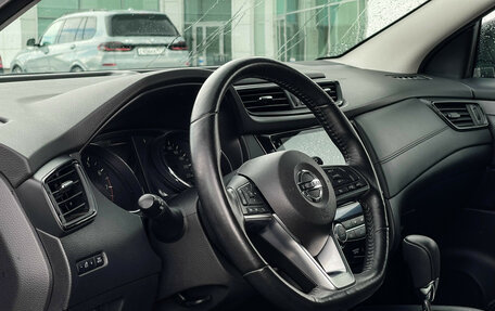 Nissan Qashqai, 2019 год, 1 947 000 рублей, 14 фотография
