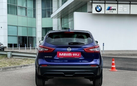 Nissan Qashqai, 2019 год, 1 947 000 рублей, 7 фотография