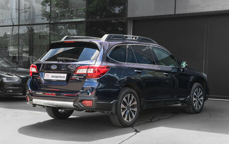 Subaru Outback IV рестайлинг, 2016 год, 2 490 000 рублей, 5 фотография