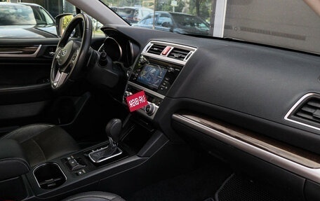 Subaru Outback IV рестайлинг, 2016 год, 2 490 000 рублей, 8 фотография