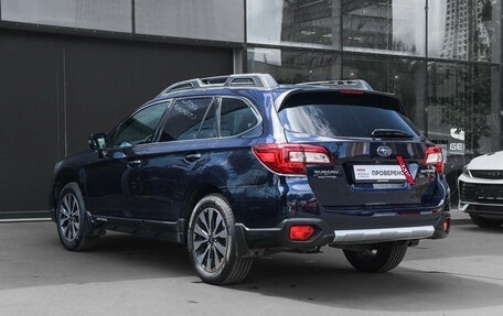 Subaru Outback IV рестайлинг, 2016 год, 2 490 000 рублей, 7 фотография