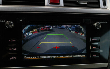 Subaru Outback IV рестайлинг, 2016 год, 2 490 000 рублей, 17 фотография