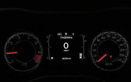 Jeep Cherokee, 2014 год, 1 735 000 рублей, 17 фотография