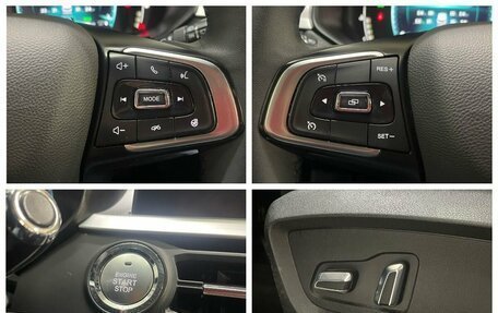 Chery Tiggo 7 Pro, 2020 год, 1 699 000 рублей, 18 фотография