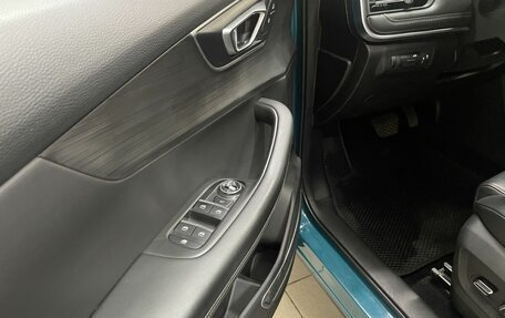 Chery Tiggo 7 Pro, 2020 год, 1 699 000 рублей, 19 фотография