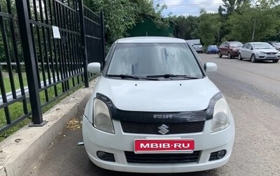 Suzuki Swift III, 2008 год, 450 000 рублей, 1 фотография
