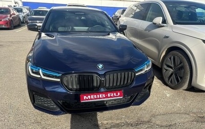 BMW 5 серия, 2020 год, 5 240 000 рублей, 1 фотография