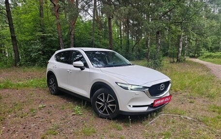 Mazda CX-5 II, 2017 год, 2 890 000 рублей, 1 фотография
